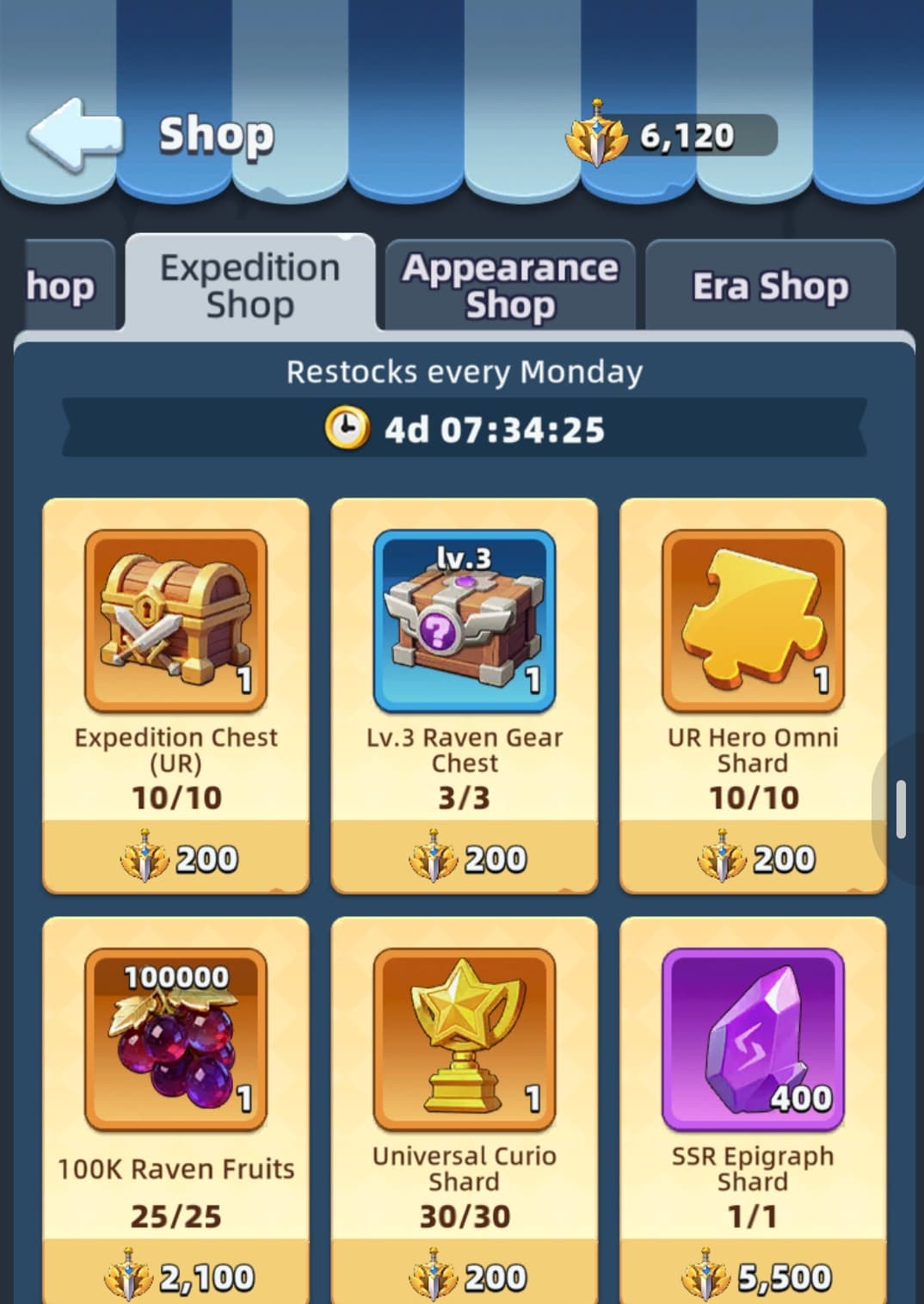 Last Asylum Expedition Shop — Lv.3 Raven Gear Chest, 100K Raven Fruits, and SSR Epigraph Shard