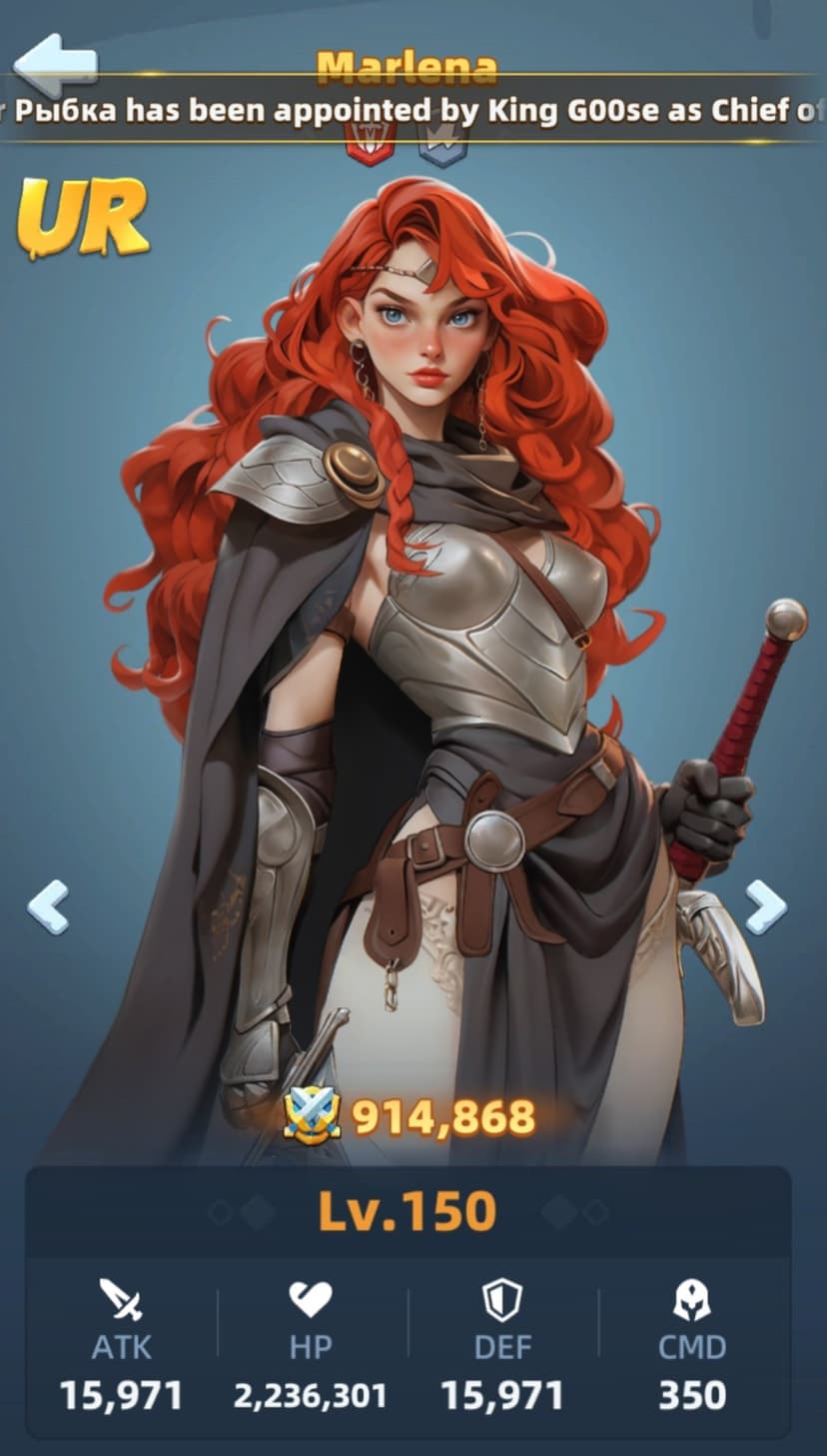 Marlena max level stats